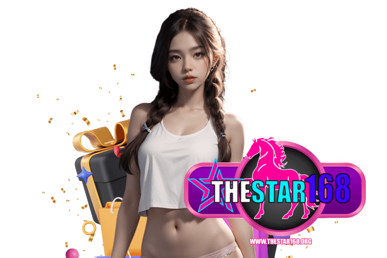 thestar168 เกม